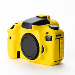 Canon EOS 7D 軟矽膠保護殼，適用 Canon EOS 7D