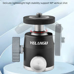 YELANGU LW-A01 全景金屬三腳架球型雲台轉接器, LW-A01