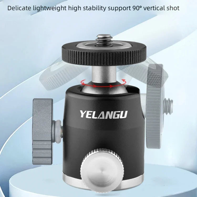 YELANGU LW-A01 全景金屬三腳架球型雲台轉接器, LW-A01