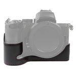 1/4英吋螺紋PU皮革相機半套底座，適用於Nikon Z50，適用於Nikon Z50