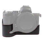 1/4英吋螺紋PU皮革相機半套底座，適用於Nikon Z50，適用於Nikon Z50