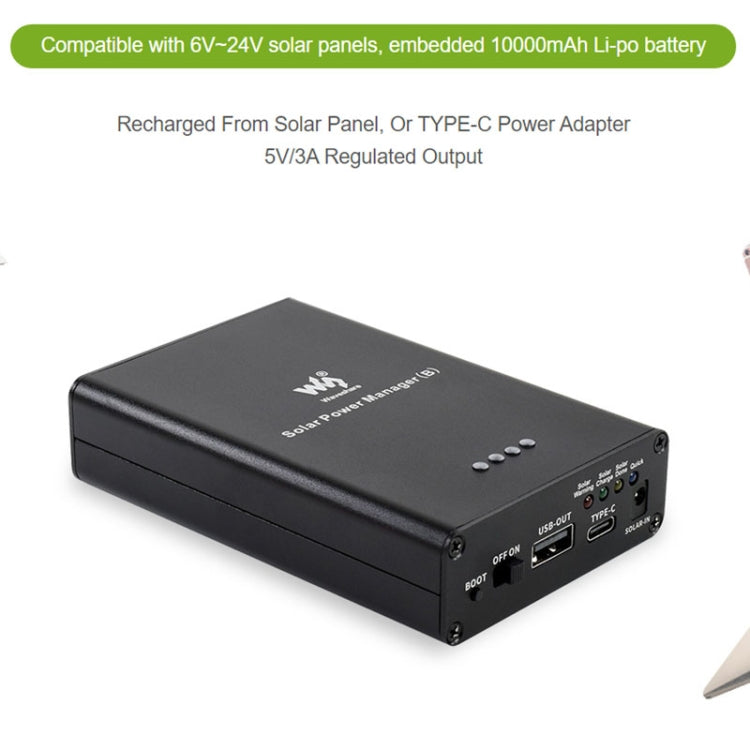 Waveshare 太陽能電源管理器，內建 10000mAh 鋰聚合物電池，支援 6V~24V 太陽能板，型號 19799