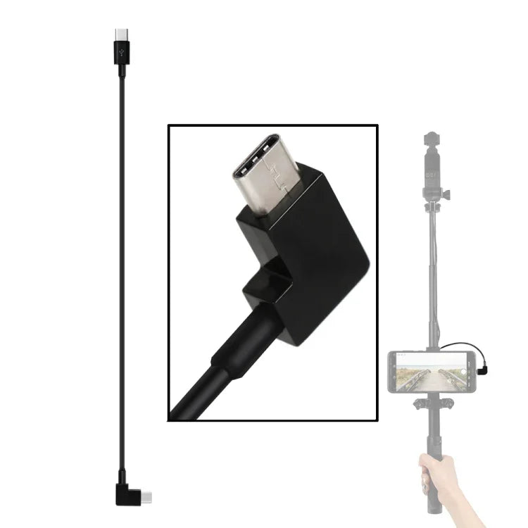 Sunnylife OP-X9208 DJI OSMO Pocket Type-C to Type-C 傳輸線，長度：1m，Type-C