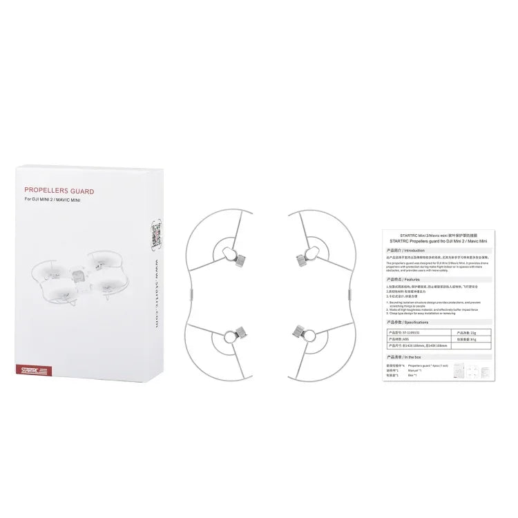 STARTRC 1109131 無人機螺旋槳保護環防撞圈，適用於 DJI Mini 2 / Mavic Mini，適用於 DJI Mini 2