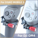 穩定器延長支架環轉接座 雙冷靴底座 適用 DJI OM4 / Osmo Mobile 3，DJI OM4 支架