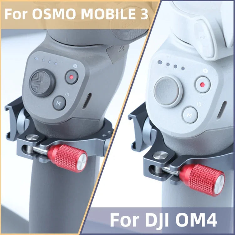 穩定器延長支架環轉接座 雙冷靴底座 適用 DJI OM4 / Osmo Mobile 3，DJI OM4 支架