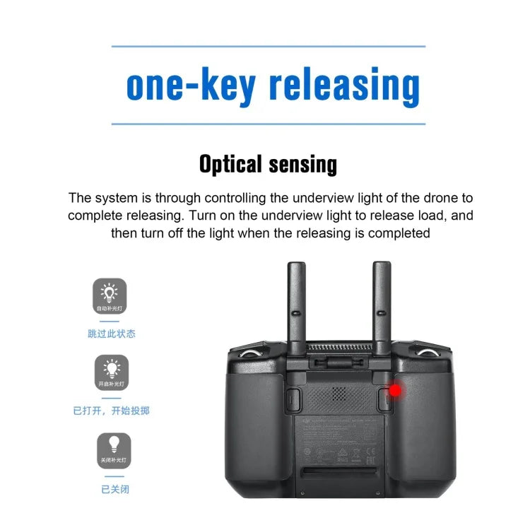 DJI Mavic 3 STARTRC 空投系統拋投器拋物線，適用 DJI Mavic 3
