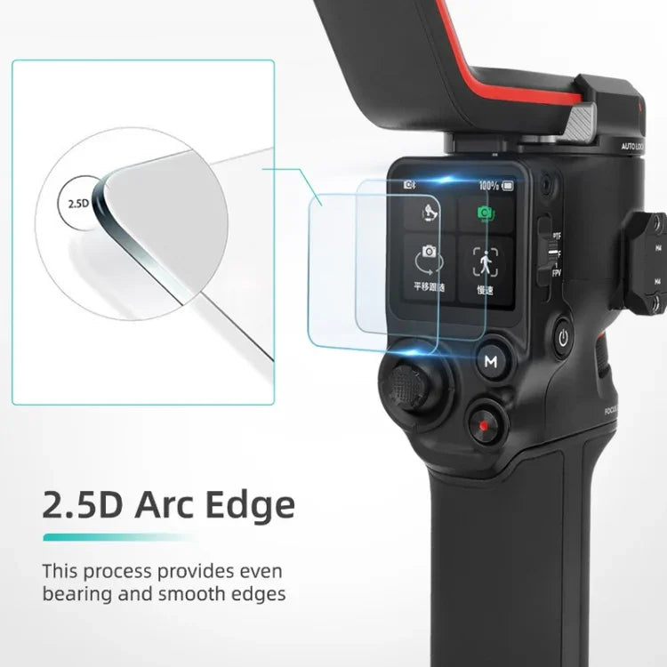 適用 DJI RS3 / RS3 Pro 防爆鋼化玻璃螢幕保護貼，適用 DJI RS3 / RS3 Pro