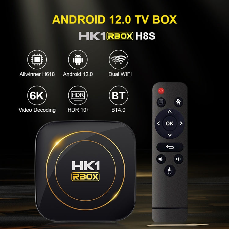 HK1 RBOX-H8S 4K 超高清 Android 12.0 智能電視盒，附遙控器，Allwinner H618 四核，4GB+64GB，4GB+64GB