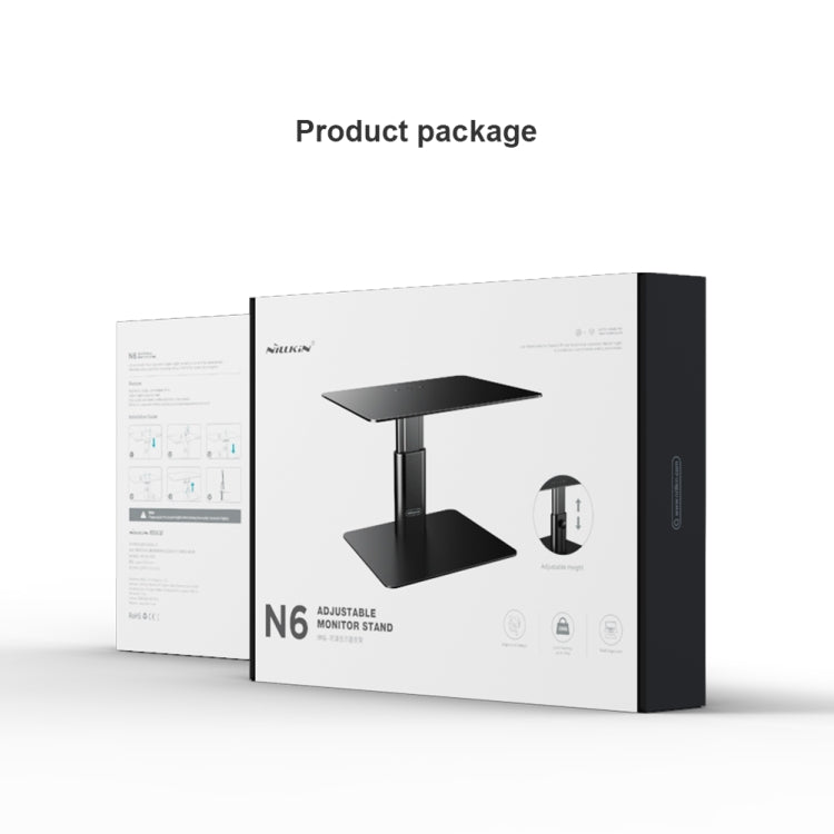 NILLKIN N6 可調式高桌筆記型電腦螢幕支架，EDA0011511，EDA0011511S