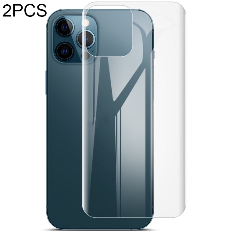 2 片裝 IMAK 0.15mm 曲面全屏保護膜 水凝膜 背面保護膜，適用於 iPhone 12 Pro Max