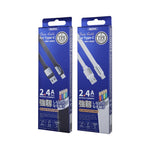 Remax 2.4A Platinum Pro 充電數據線，長度：1m，Type-C