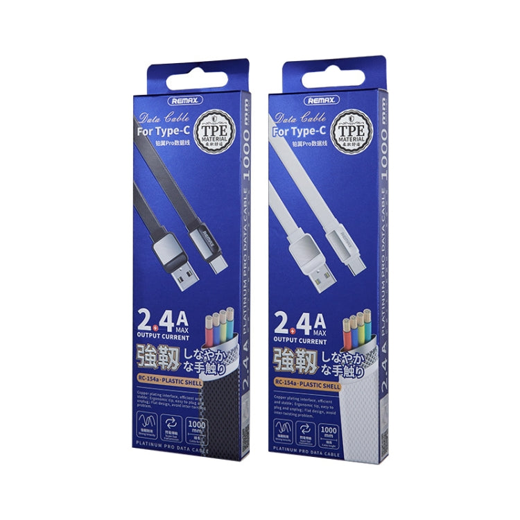 Remax 2.4A Platinum Pro 充電數據線，長度：1m，Type-C