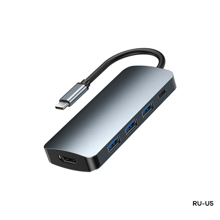 Remax RU-U5 5合1多功能Type-C / USB-C集線器擴展塢，5合1