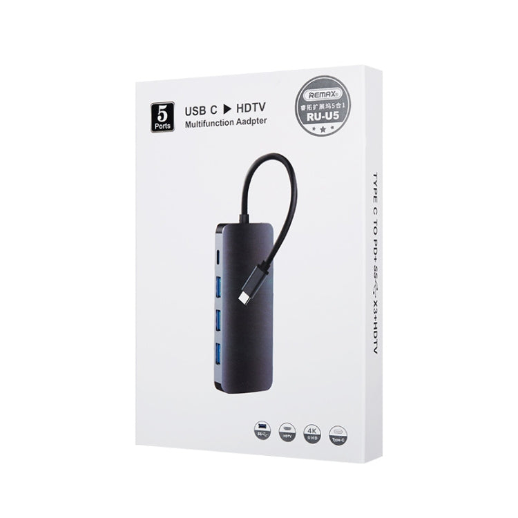 Remax RU-U5 5合1多功能Type-C / USB-C集線器擴展塢，5合1