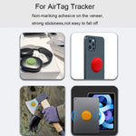 保護套防刮防丟矽膠保護殼，適用AirTag第二代 / AirTag第一代