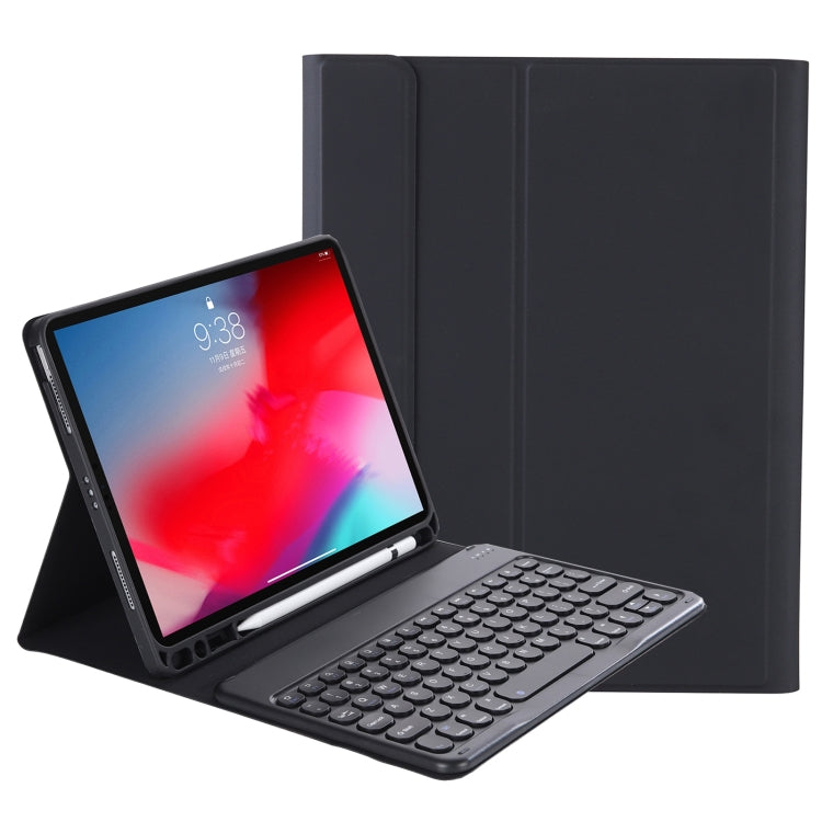 YT11B 可拆式糖果色皮革觸感紋理圓形鍵帽藍牙鍵盤皮套，適用於 iPad Air 4 2020 / Air 5 2022 / Pro 11 吋 2022 / 2021 / 2020 / 2018（白冰色），適用於 iPad Air 11 2024 / 2025 / Air 2020 10.9 吋