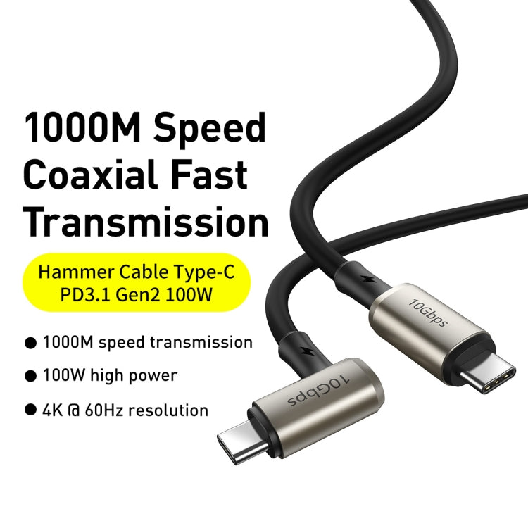 Baseus CATPN-01 100W 5A PD3.1 Gen2 USB-C / Type-C 轉 USB-C / Type-C 高清同屏同軸錘式線，線長：1.5m
