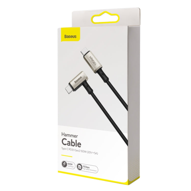 Baseus CATPN-01 100W 5A PD3.1 Gen2 USB-C / Type-C 轉 USB-C / Type-C 高清同屏同軸錘式線，線長：1.5m