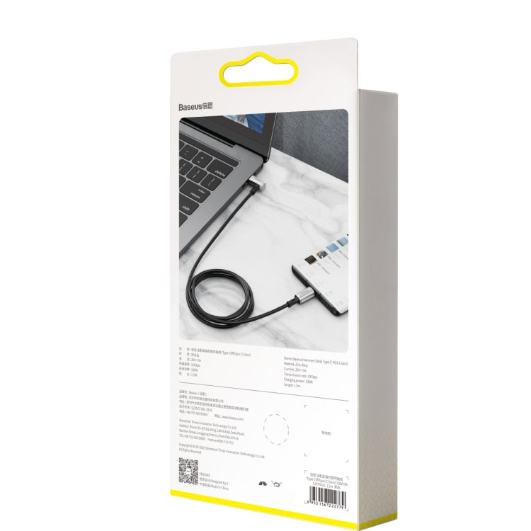 Baseus CATPN-01 100W 5A PD3.1 Gen2 USB-C / Type-C 轉 USB-C / Type-C 高清同屏同軸錘式線，線長：1.5m