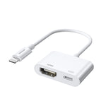 JOYROOM S-H141 1080P 8 Pin 轉 HDMI 轉換器，S-H141