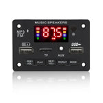 JX-809BT 汽車 12V 音頻 MP3 播放解碼板 FM 收音機 USB，帶藍牙 / 遙控 / 錄音, JX-809BT