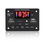 JX-810BT 車用12V音頻MP3播放器解碼板FM收音機USB，帶藍牙/遙控/錄音，JX-810BT