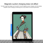 矽膠觸控筆保護套，適用於 Apple Pencil 1 / 2