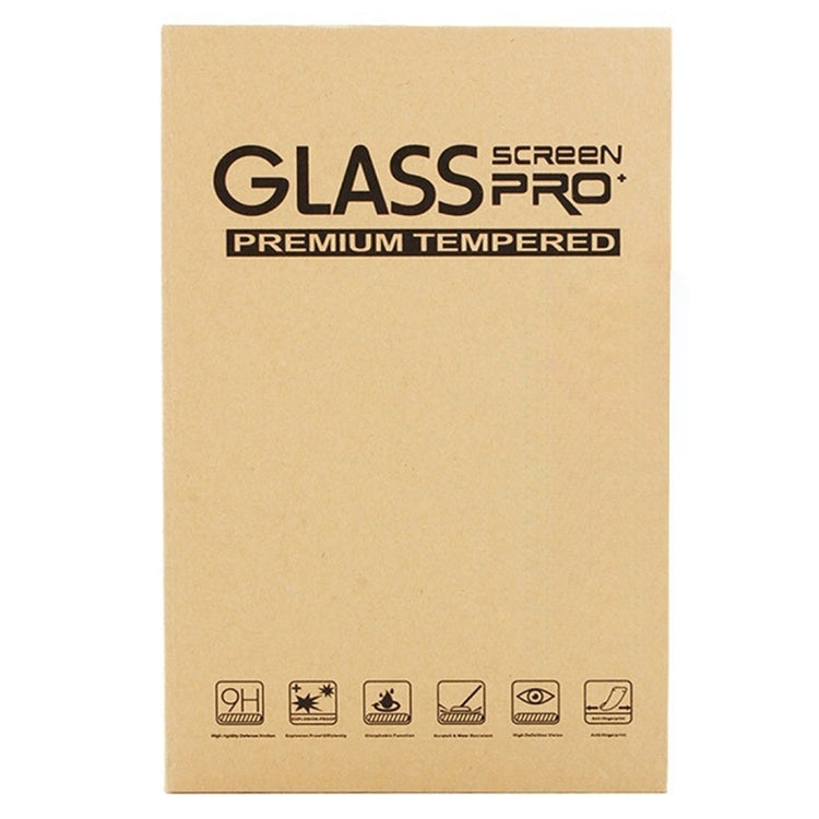 適用於小米Mi Pad 5 / 5 Pro磨砂紙感螢幕保護膜，適用於小米Mi Pad 5 / 5 Pro（1片裝）
