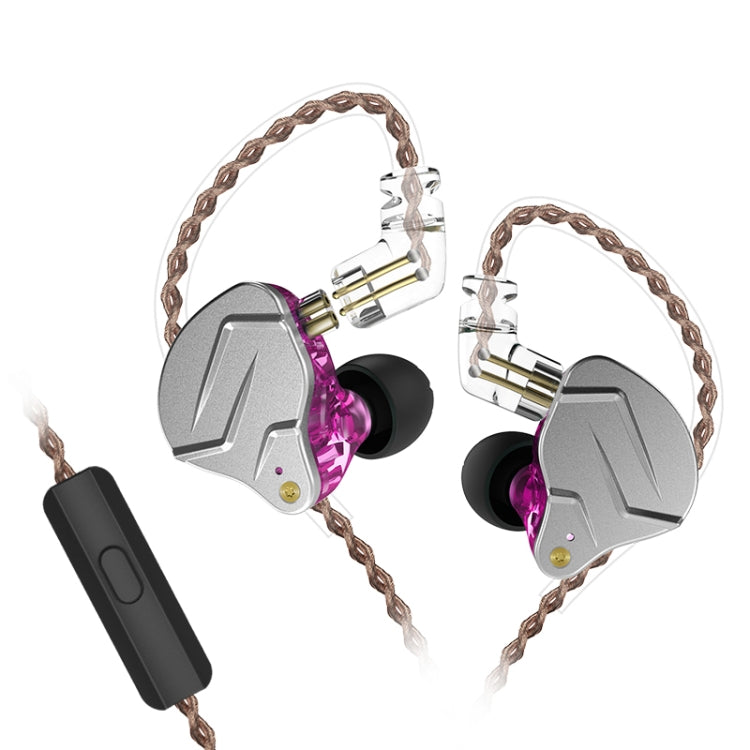 KZ ZSN Pro 環鐵混合驅動金屬入耳有線耳機，ZSN 標準版（灰色）、ZSN 標準版（藍色）、ZSN 標準版（紫色）、ZSN 麥克風版（灰色）、ZSN 麥克風版（藍色）、ZSN 麥克風版（紫色）