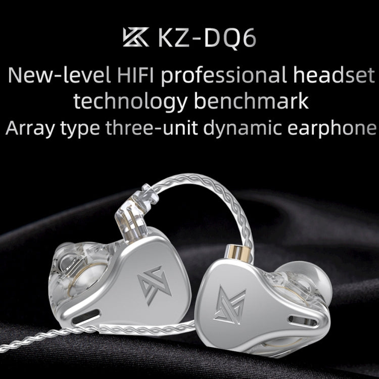KZ DQ6 3 單元動圈 HiFi 入耳有線耳機，無麥克風，有麥克風