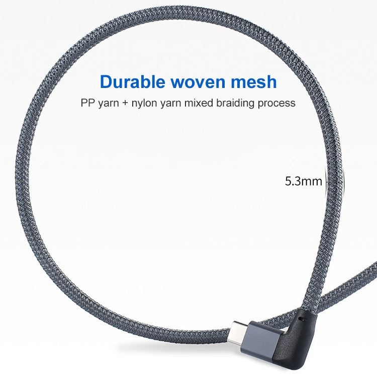 100W USB-C / Type-C 直角公對USB-C / Type-C 公全功能數據線，附E標，0.5米、1米、1.5米