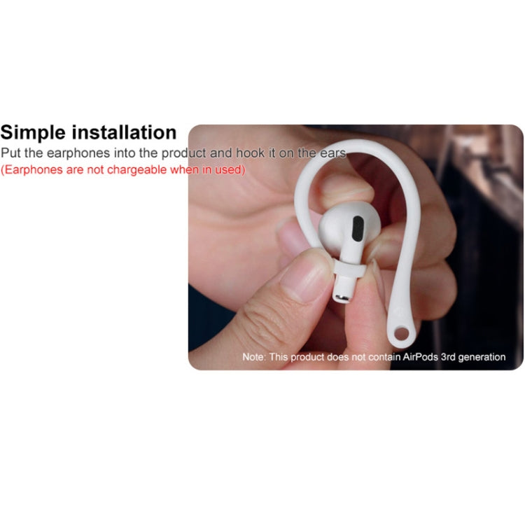 1 對 imak 無線耳機矽膠防丟掛繩耳掛，適用於 AirPods 3