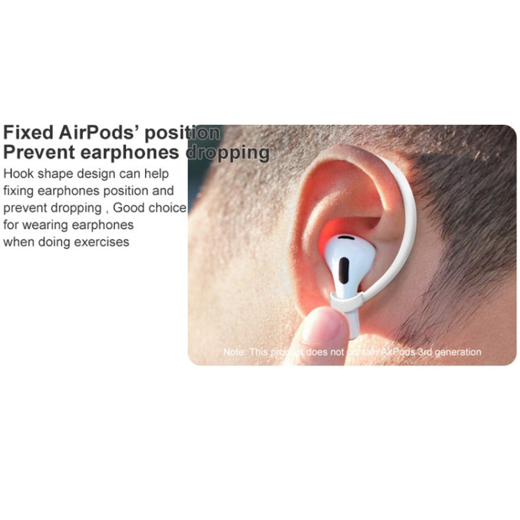 1 對 imak 無線耳機矽膠防丟掛繩耳掛，適用於 AirPods 3