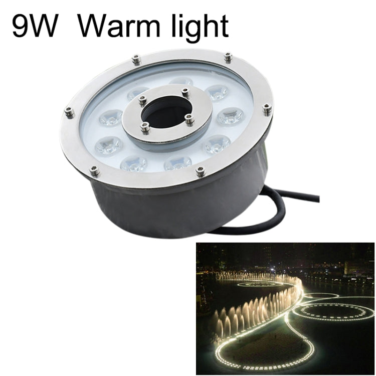 景觀環形 LED 鋁合金水下噴泉燈，6W，9W，12W，18W，24W