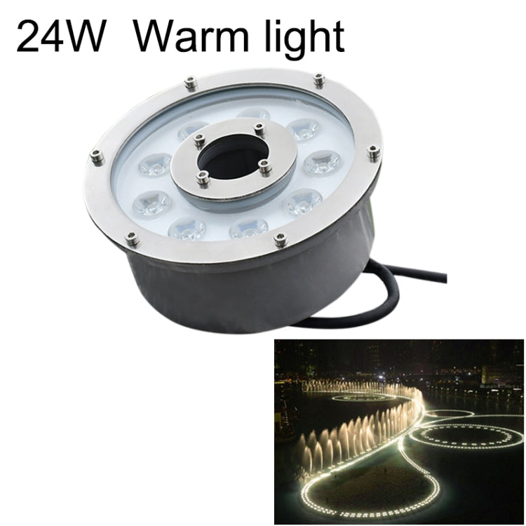 景觀環形 LED 鋁合金水下噴泉燈，6W，9W，12W，18W，24W