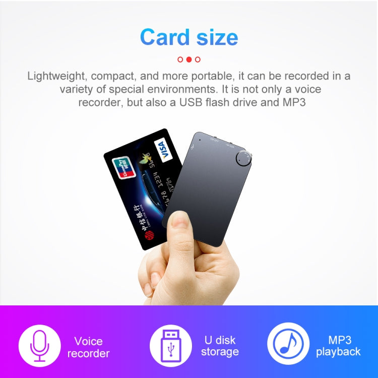 K2便攜超薄卡片語音錄音筆，4GB，8GB，16GB，32GB