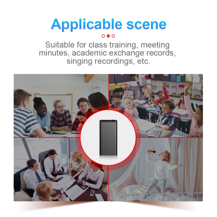 Q1 智能高清降噪語音控制錄音筆，8GB，16GB，32GB