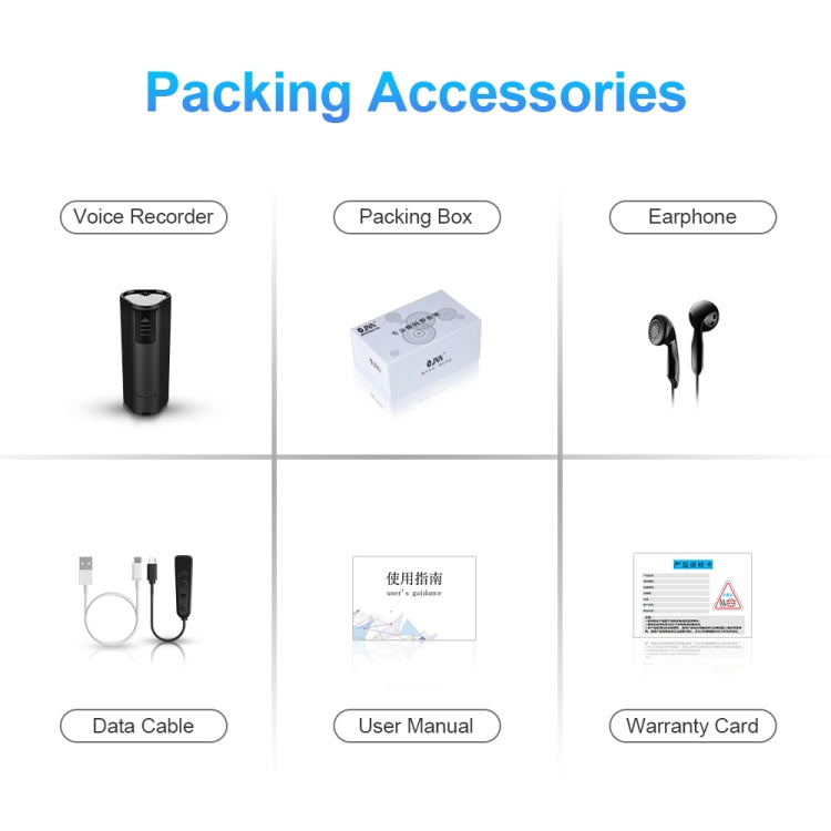 Q51 智能高清降噪遠程語音控制錄音筆，4GB，8GB，16GB