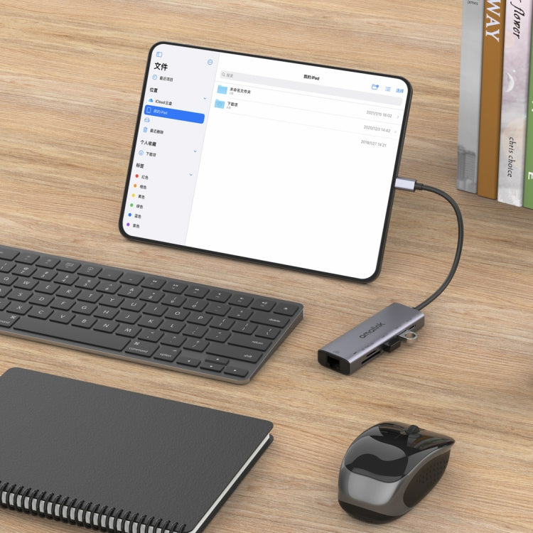 amalink 95122D Type-C / USB-C 轉 RJ45 + 2埠 USB + PD 3.0 多功能集線器，95122D