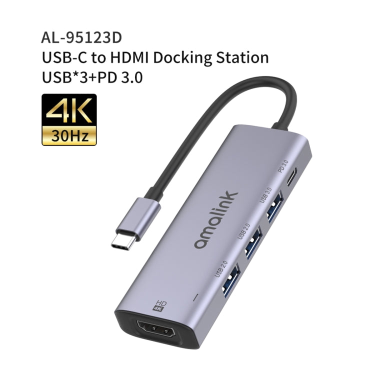 amalink 95123D Type-C / USB-C 轉 HDMI + 3埠 USB + PD 3.0 多功能集線器，95123D