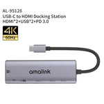 amalink 95126 Type-C / USB-C 轉雙 HDMI + 2埠 USB + PD 3.0 多功能集線器，95126