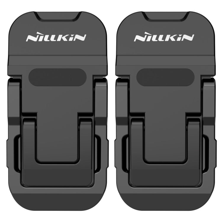 NILLKIN Bolster Plus 黏貼式三速可調鋅合金筆記型電腦支架