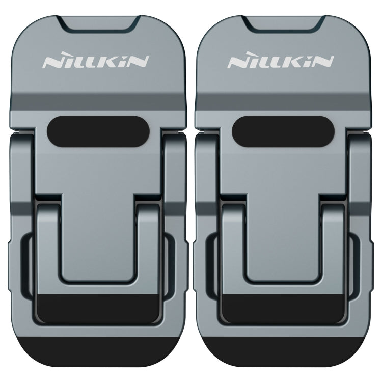 NILLKIN Bolster Plus 黏貼式三速可調鋅合金筆記型電腦支架