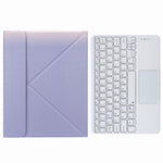 H-102C 觸控藍牙鍵盤皮套，附後方三折支架，適用於 iPad 10.2 2020 & 2019 / Pro 10.5 吋