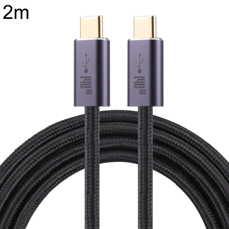 140W USB 2.0 USB-C / Type-C 公對 USB-C / Type-C 公編織數據線，1米、1.5米、2米