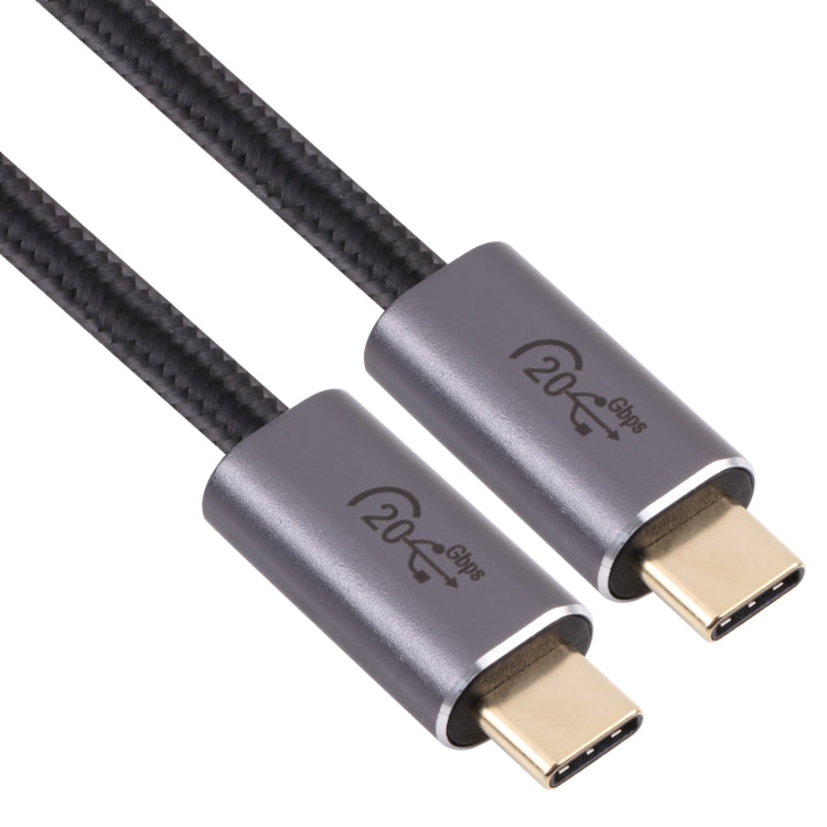 20Gbps USB 3.2 USB-C / Type-C 公對 USB-C / Type-C 公編織數據線，0.5米、1米、1.5米、2米、3米