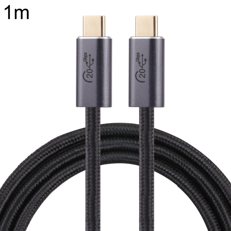 20Gbps USB 3.2 USB-C / Type-C 公對 USB-C / Type-C 公編織數據線，0.5米、1米、1.5米、2米、3米