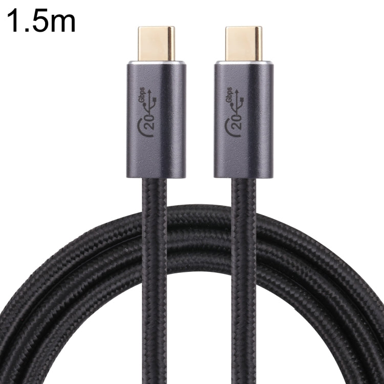 20Gbps USB 3.2 USB-C / Type-C 公對 USB-C / Type-C 公編織數據線，0.5米、1米、1.5米、2米、3米