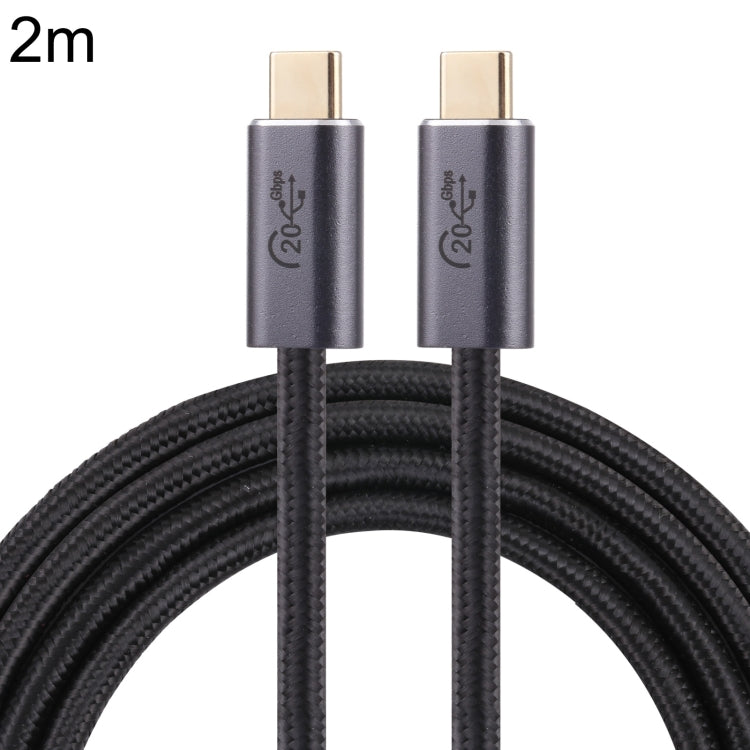 20Gbps USB 3.2 USB-C / Type-C 公對 USB-C / Type-C 公編織數據線，0.5米、1米、1.5米、2米、3米